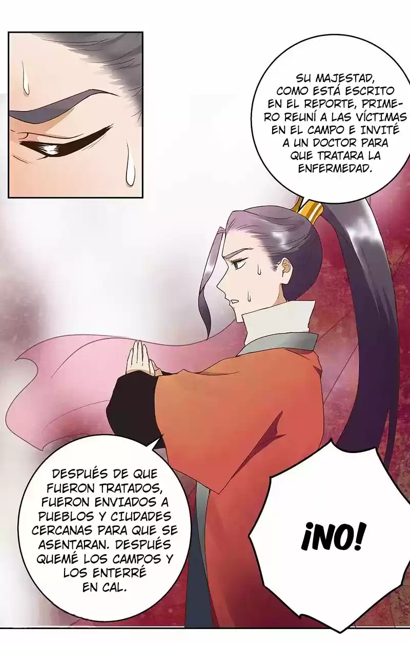 LA SANGRIENTA EMPERATRIZ Y EL CARIÑO DE SU FRÍO ESPOSO. - Capítulo 46 - Página 14 - LectorTMOo