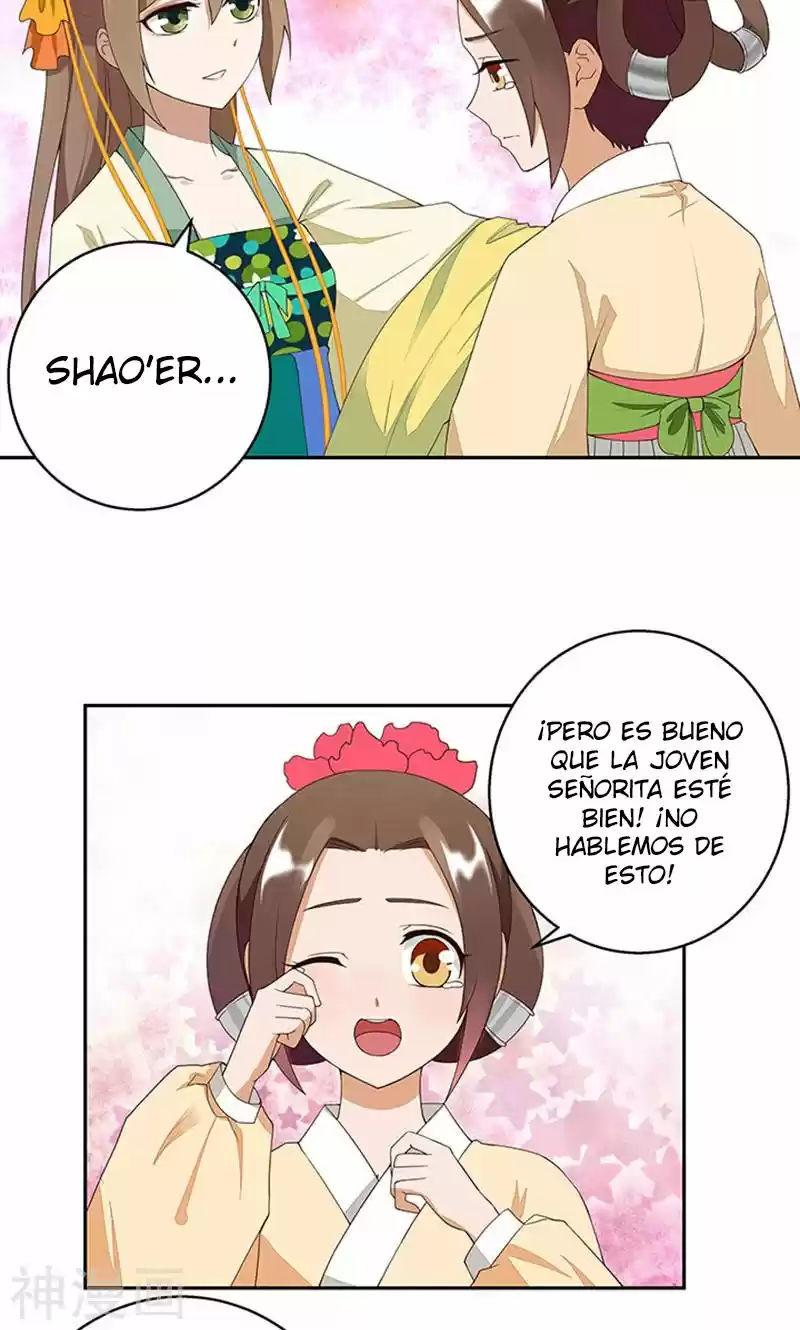 LA SANGRIENTA EMPERATRIZ Y EL CARIÑO DE SU FRÍO ESPOSO. - Capítulo 5 - Página 5 - LectorTMOo
