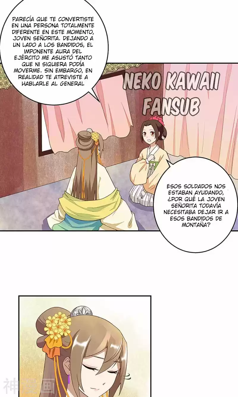 LA SANGRIENTA EMPERATRIZ Y EL CARIÑO DE SU FRÍO ESPOSO. - Capítulo 5 - Página 6 - LectorTMOo