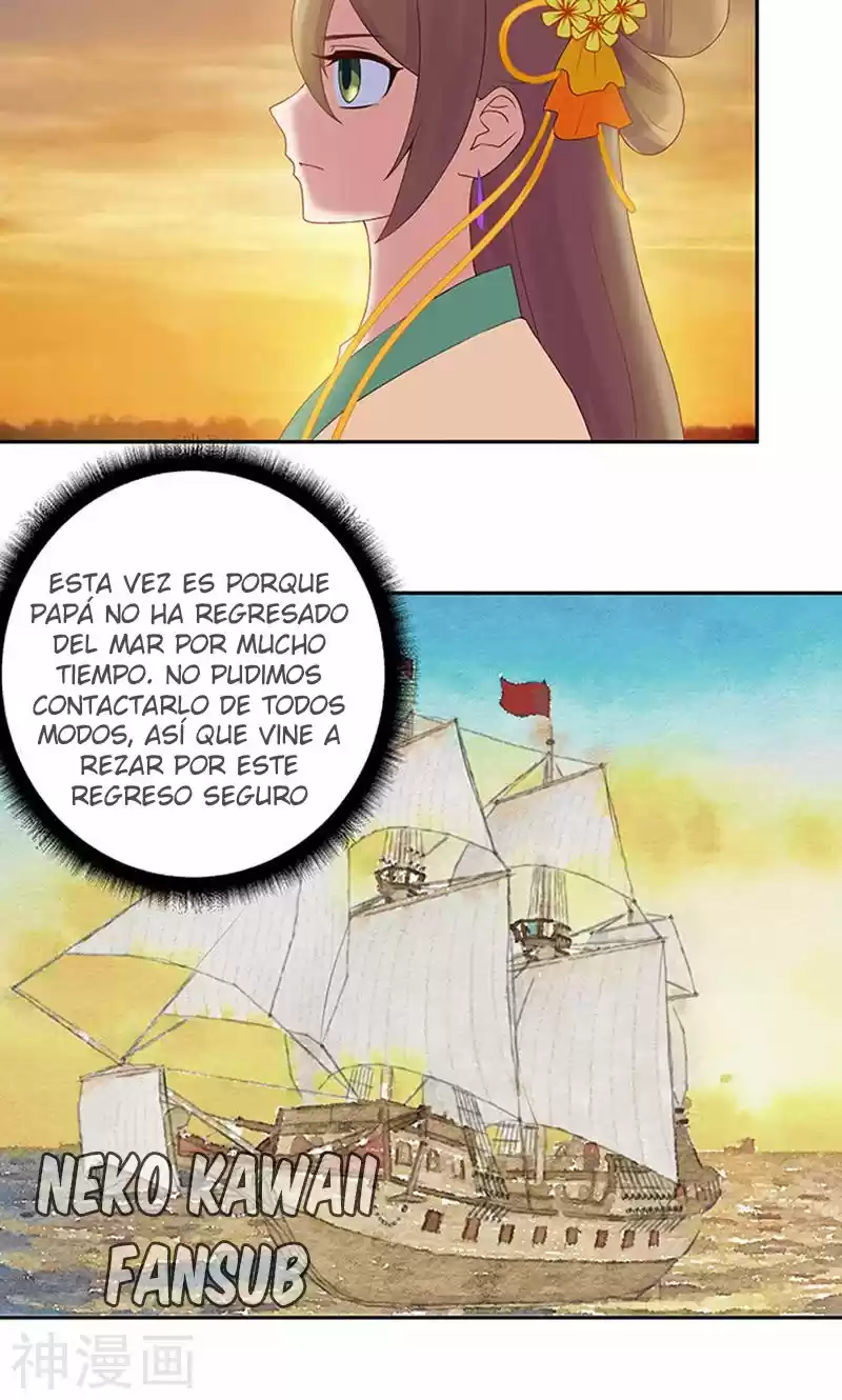LA SANGRIENTA EMPERATRIZ Y EL CARIÑO DE SU FRÍO ESPOSO. - Capítulo 5 - Página 14 - LectorTMOo