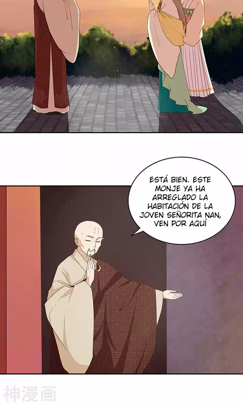 LA SANGRIENTA EMPERATRIZ Y EL CARIÑO DE SU FRÍO ESPOSO. - Capítulo 5 - Página 16 - LectorTMOo