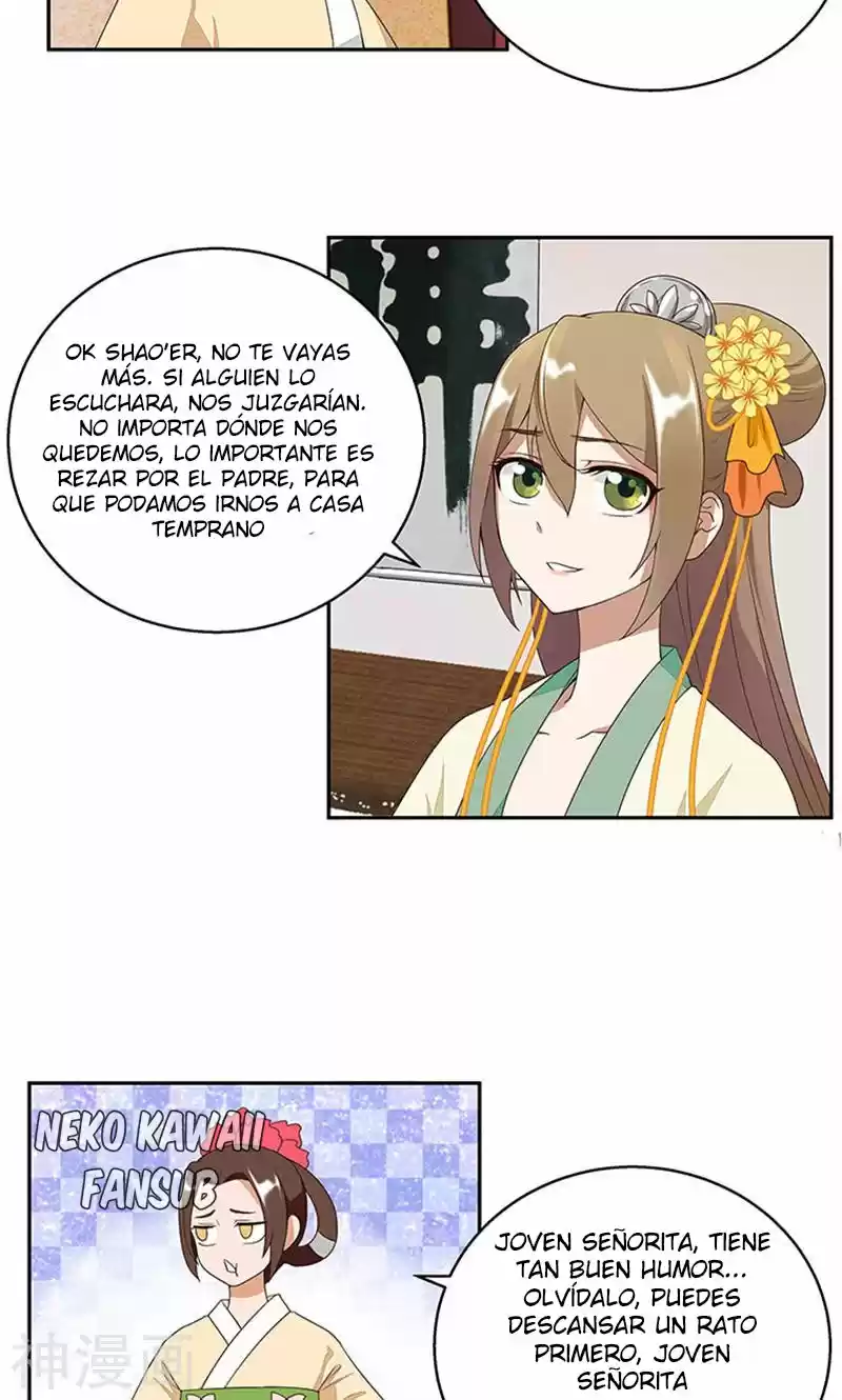 LA SANGRIENTA EMPERATRIZ Y EL CARIÑO DE SU FRÍO ESPOSO. - Capítulo 5 - Página 21 - LectorTMOo
