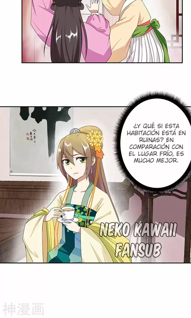 LA SANGRIENTA EMPERATRIZ Y EL CARIÑO DE SU FRÍO ESPOSO. - Capítulo 5 - Página 24 - LectorTMOo