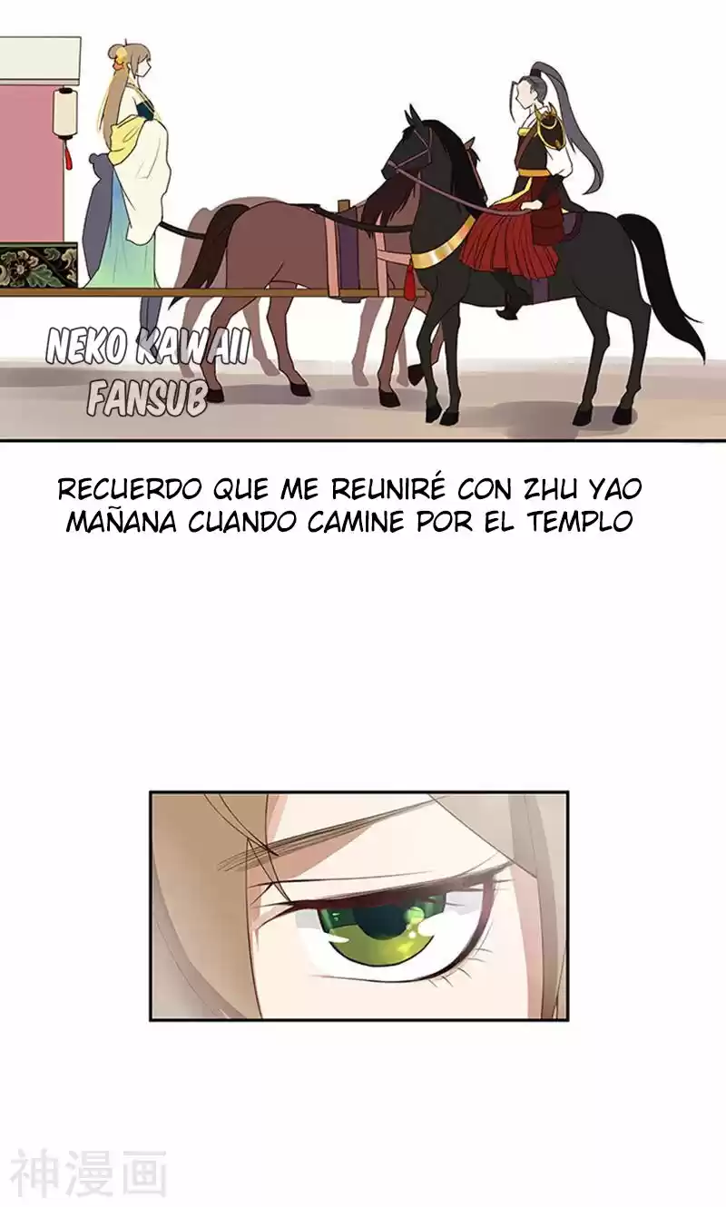 LA SANGRIENTA EMPERATRIZ Y EL CARIÑO DE SU FRÍO ESPOSO. - Capítulo 5 - Página 26 - LectorTMOo