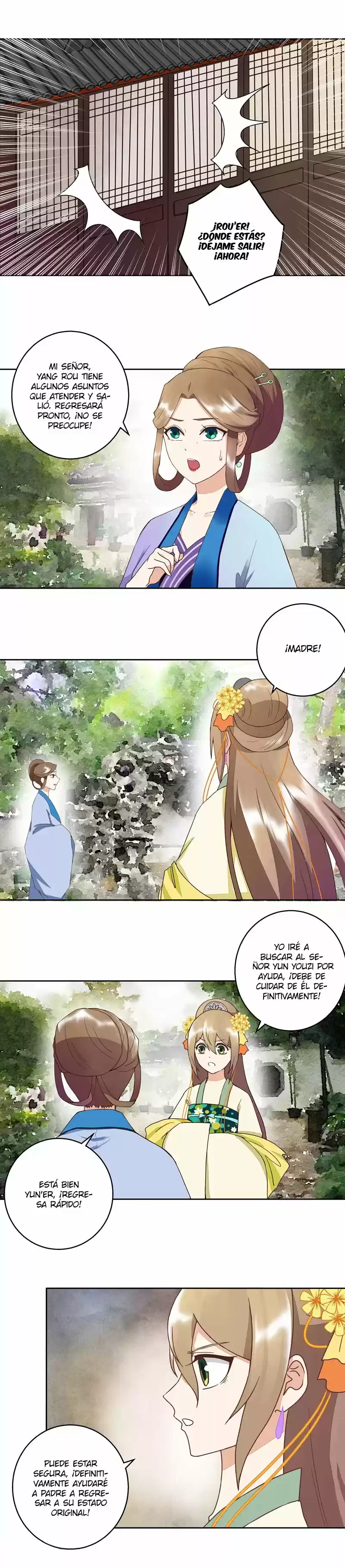 LA SANGRIENTA EMPERATRIZ Y EL CARIÑO DE SU FRÍO ESPOSO. - Capítulo 56 - Página 9 - LectorTMOo