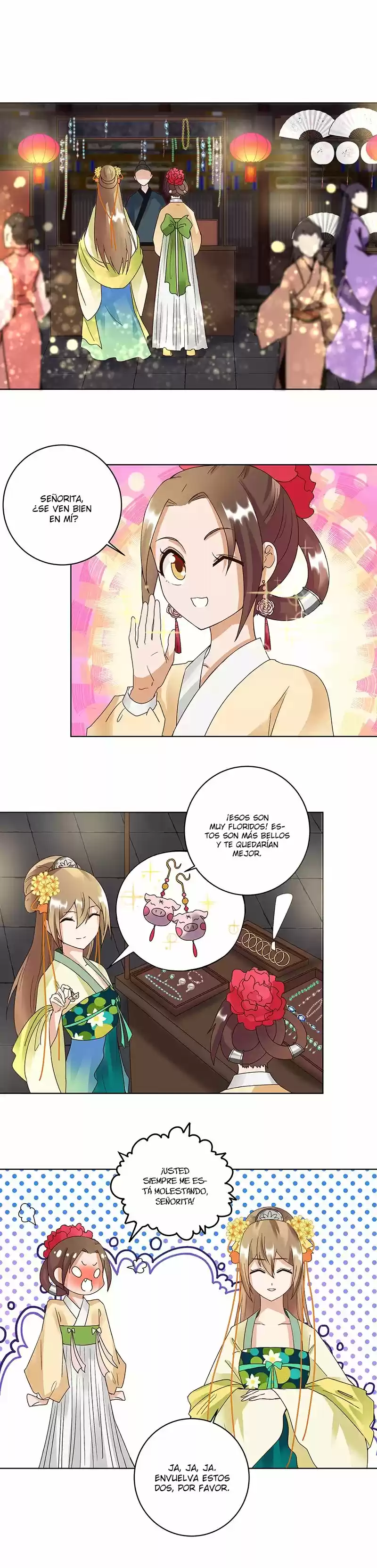 LA SANGRIENTA EMPERATRIZ Y EL CARIÑO DE SU FRÍO ESPOSO. - Capítulo 71 - Página 5 - LectorTMOo
