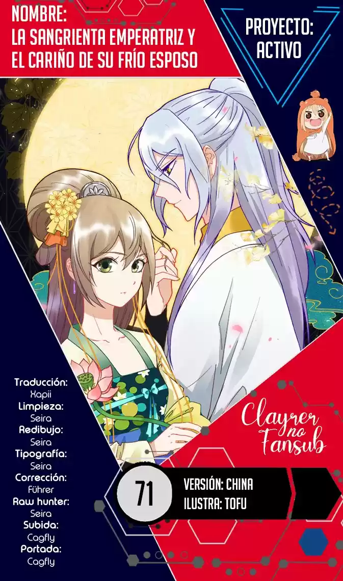 LA SANGRIENTA EMPERATRIZ Y EL CARIÑO DE SU FRÍO ESPOSO. - Capítulo 71 - Página 14 - LectorTMOo