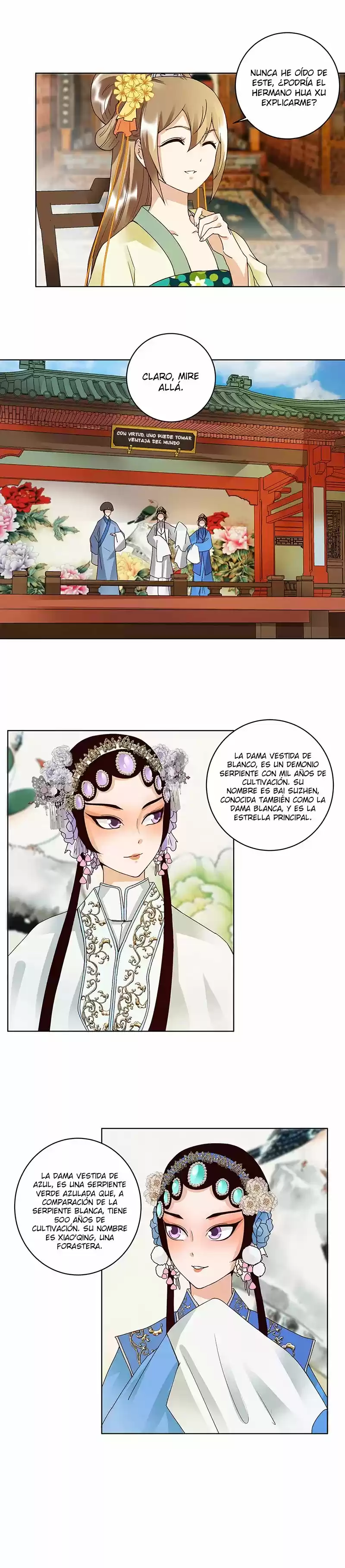LA SANGRIENTA EMPERATRIZ Y EL CARIÑO DE SU FRÍO ESPOSO. - Capítulo 85 - Página 12 - LectorTMOo