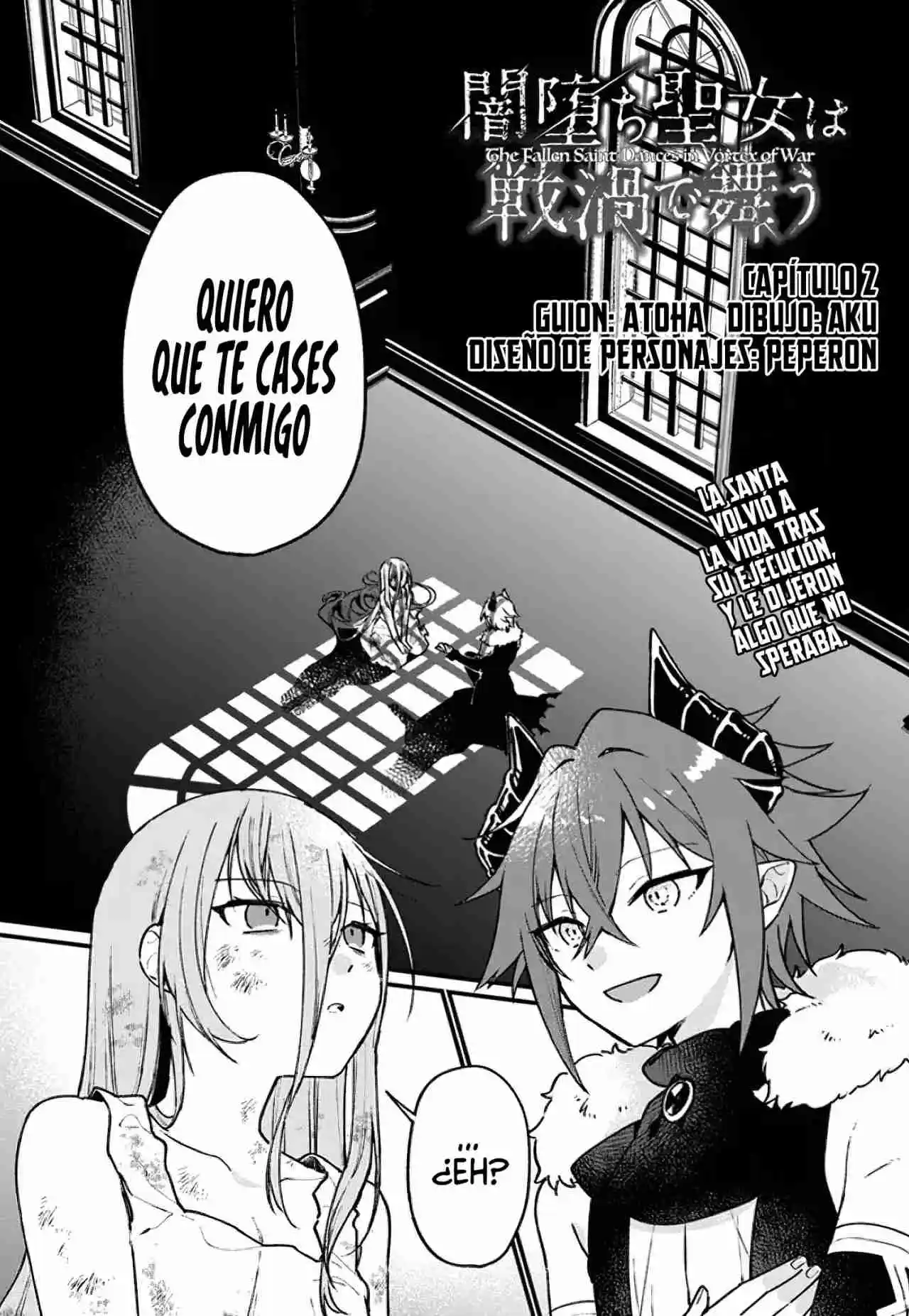 La Santa Caída Baila En El Vórtice De La Guerra. - Capítulo 2 - Página 4 - LectorTMOo