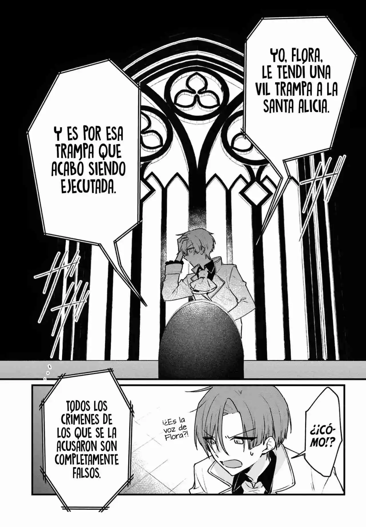 La Santa Caída Baila En El Vórtice De La Guerra. - Capítulo 9 - Página 20 - LectorTMOo