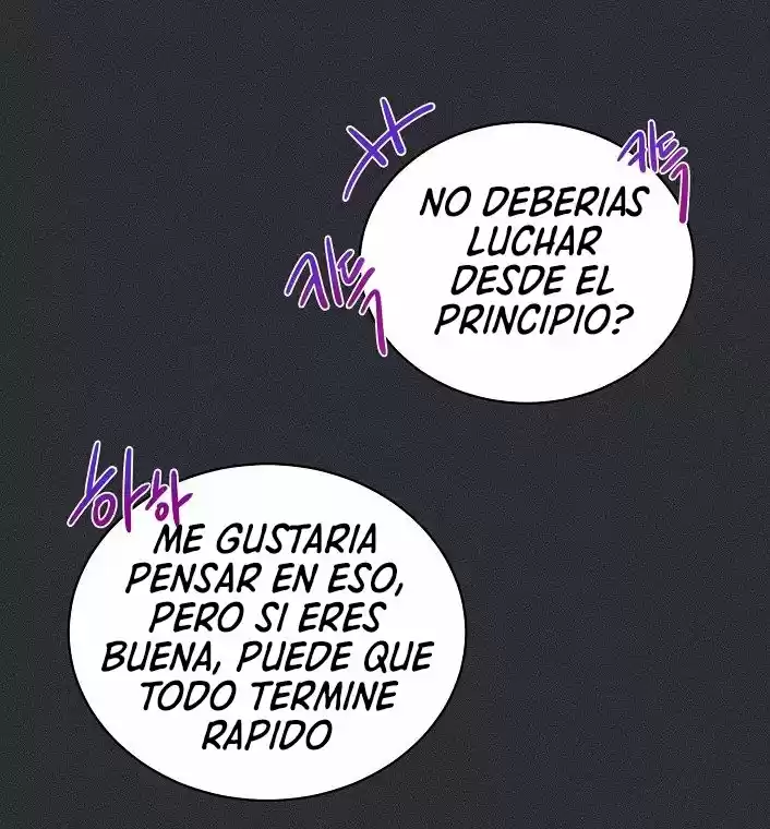 La Santa Encarcelada Y La Noche Secreta - Capítulo 1 - Página 32 - LectorTMOo