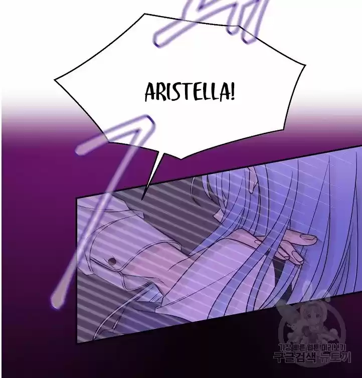 La Santa Encarcelada Y La Noche Secreta - Capítulo 1 - Página 69 - LectorTMOo