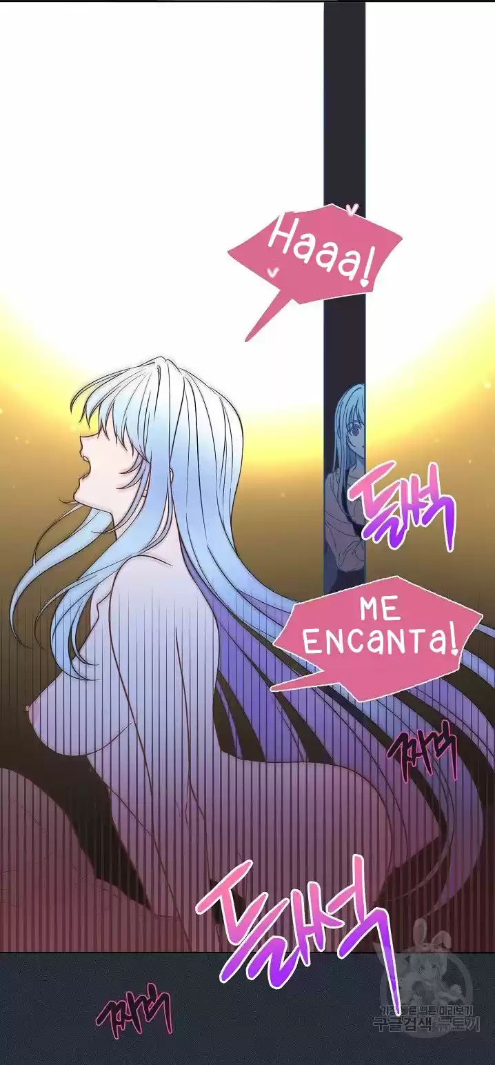 La Santa Encarcelada Y La Noche Secreta - Capítulo 2 - Página 9 - LectorTMOo