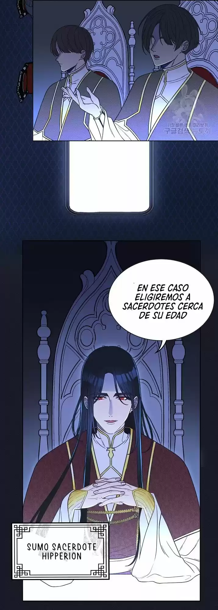 La Santa Encarcelada Y La Noche Secreta - Capítulo 2 - Página 74 - LectorTMOo