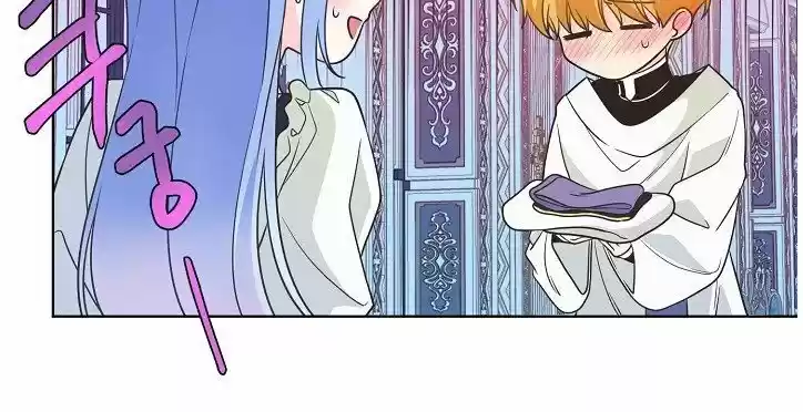 La Santa Encarcelada Y La Noche Secreta - Capítulo 3 - Página 51 - LectorTMOo