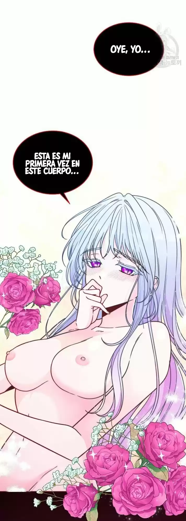 La Santa Encarcelada Y La Noche Secreta - Capítulo 5 - Página 18 - LectorTMOo