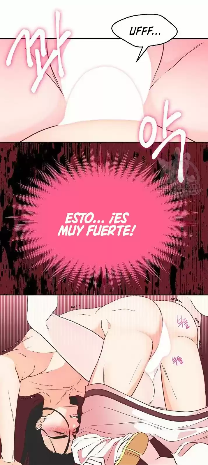 La Santa Encarcelada Y La Noche Secreta - Capítulo 5 - Página 22 - LectorTMOo