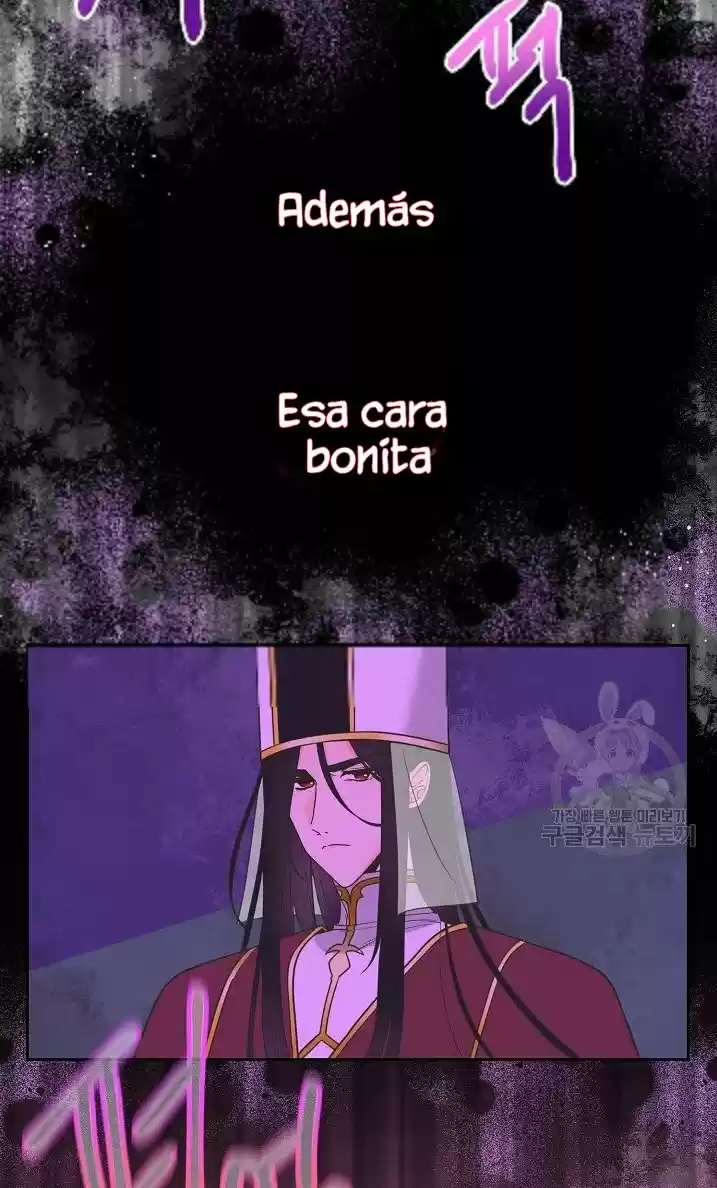 La Santa Encarcelada Y La Noche Secreta - Capítulo 5 - Página 31 - LectorTMOo