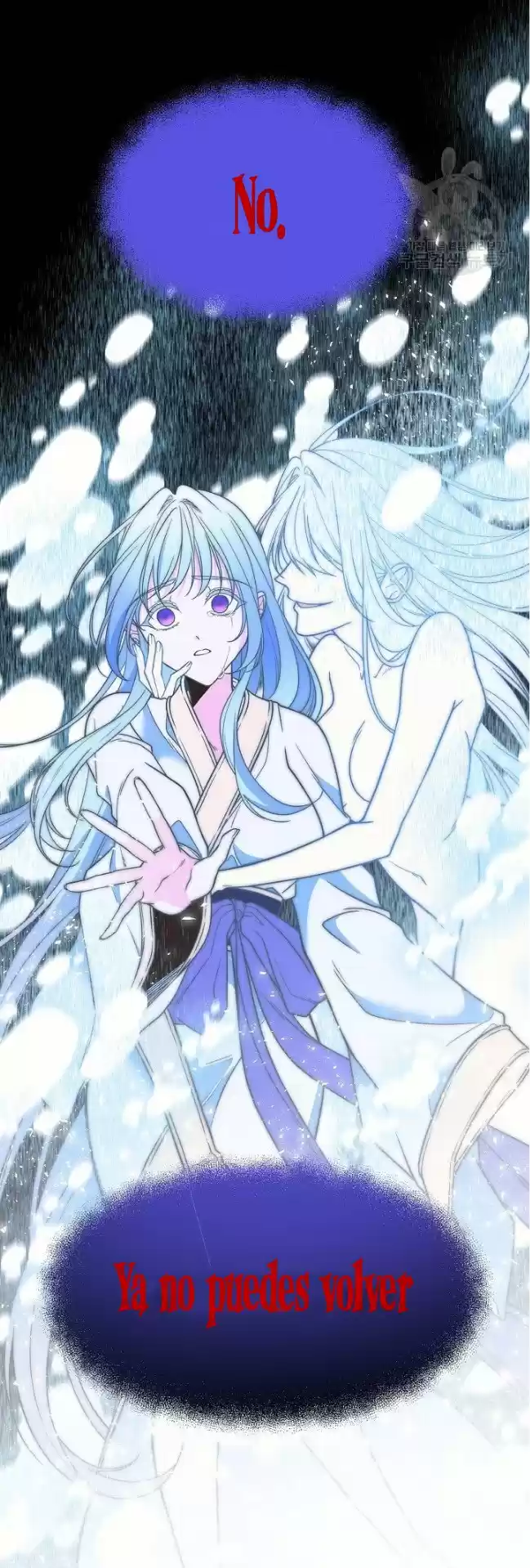La Santa Encarcelada Y La Noche Secreta - Capítulo 5 - Página 68 - LectorTMOo