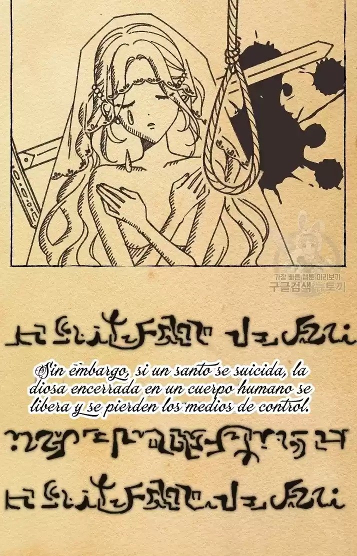 La Santa Encarcelada Y La Noche Secreta - Capítulo 6 - Página 54 - LectorTMOo