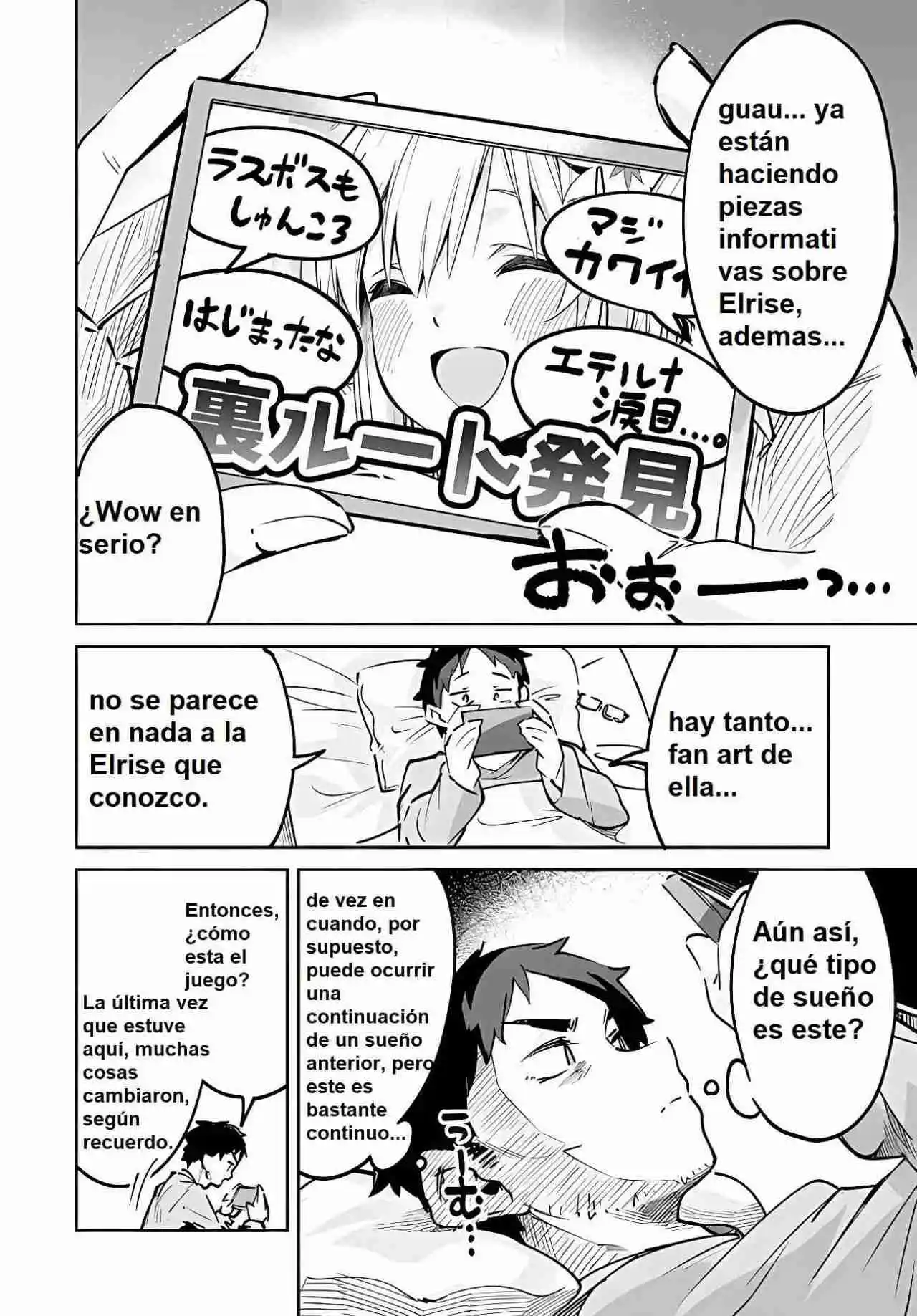 La Santa Más Basura Del Año - Capítulo 10 - Página 4 - LectorTMOo