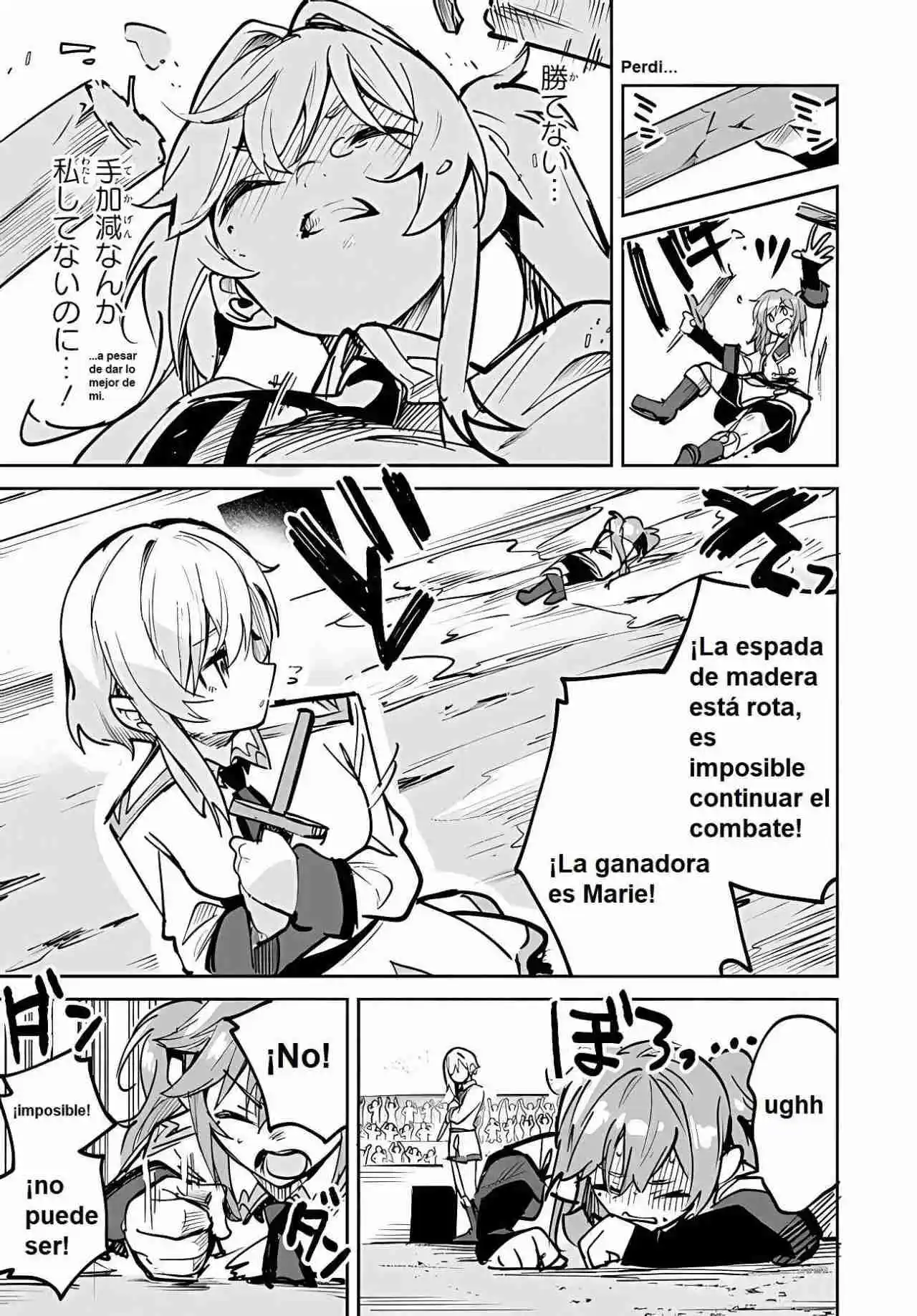 La Santa Más Basura Del Año - Capítulo 14 - Página 11 - LectorTMOo