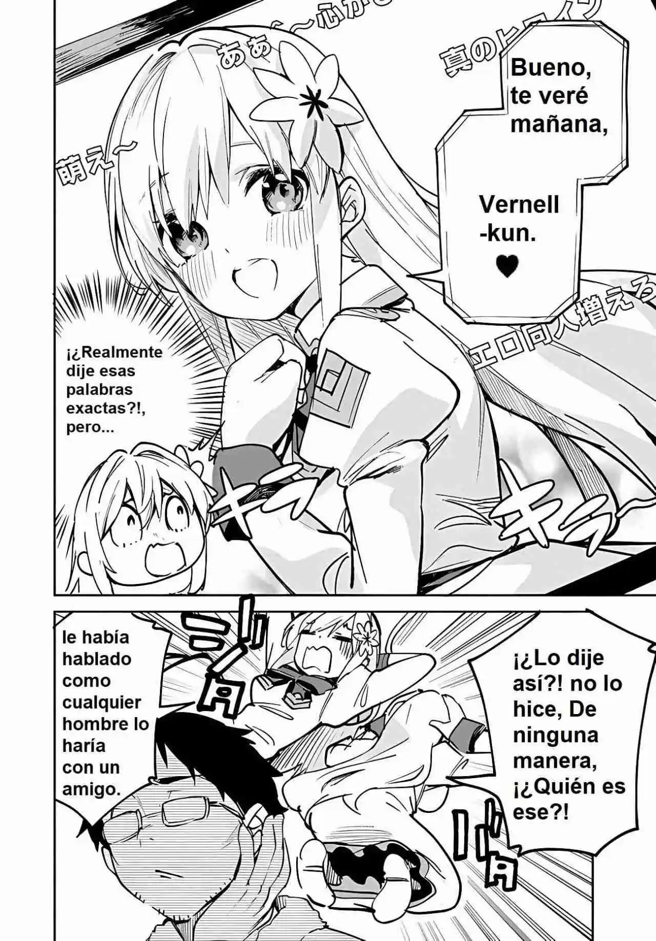 La Santa Más Basura Del Año - Capítulo 15 - Página 22 - LectorTMOo