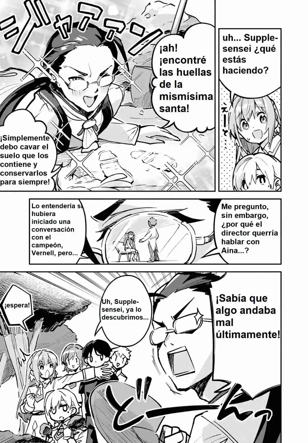 La Santa Más Basura Del Año - Capítulo 16 - Página 11 - LectorTMOo