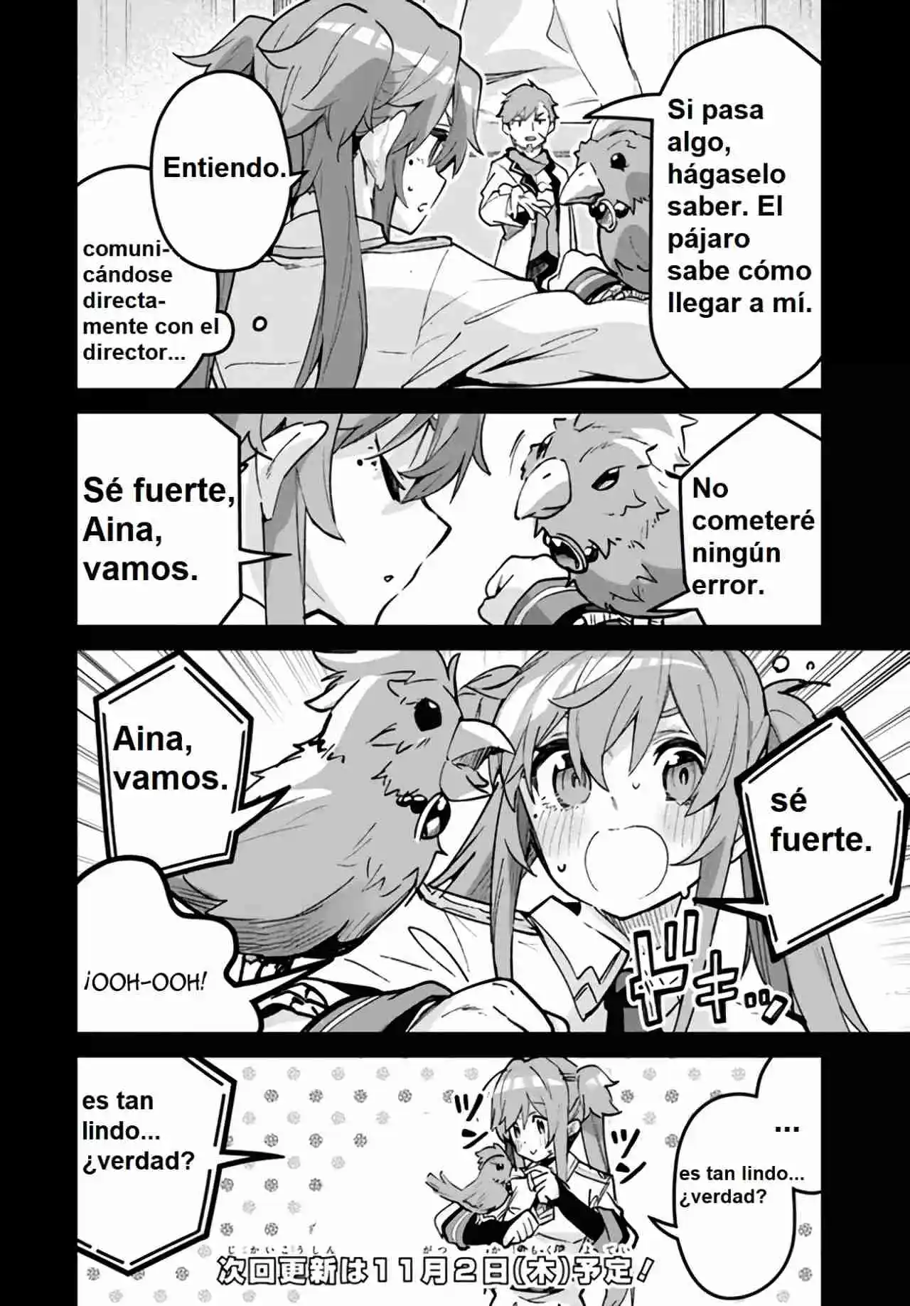 La Santa Más Basura Del Año - Capítulo 17 - Página 8 - LectorTMOo