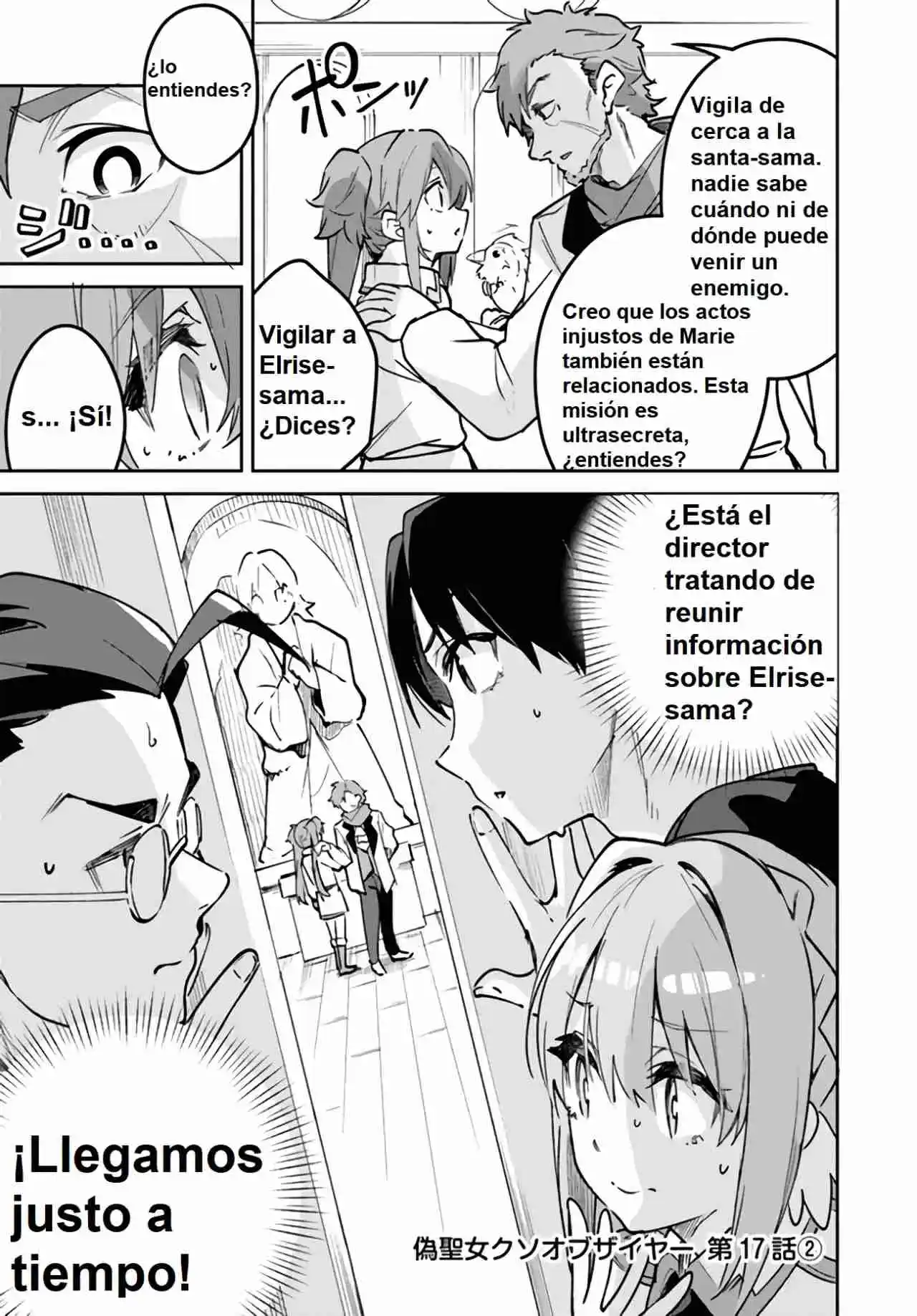 La Santa Más Basura Del Año - Capítulo 17 - Página 9 - LectorTMOo