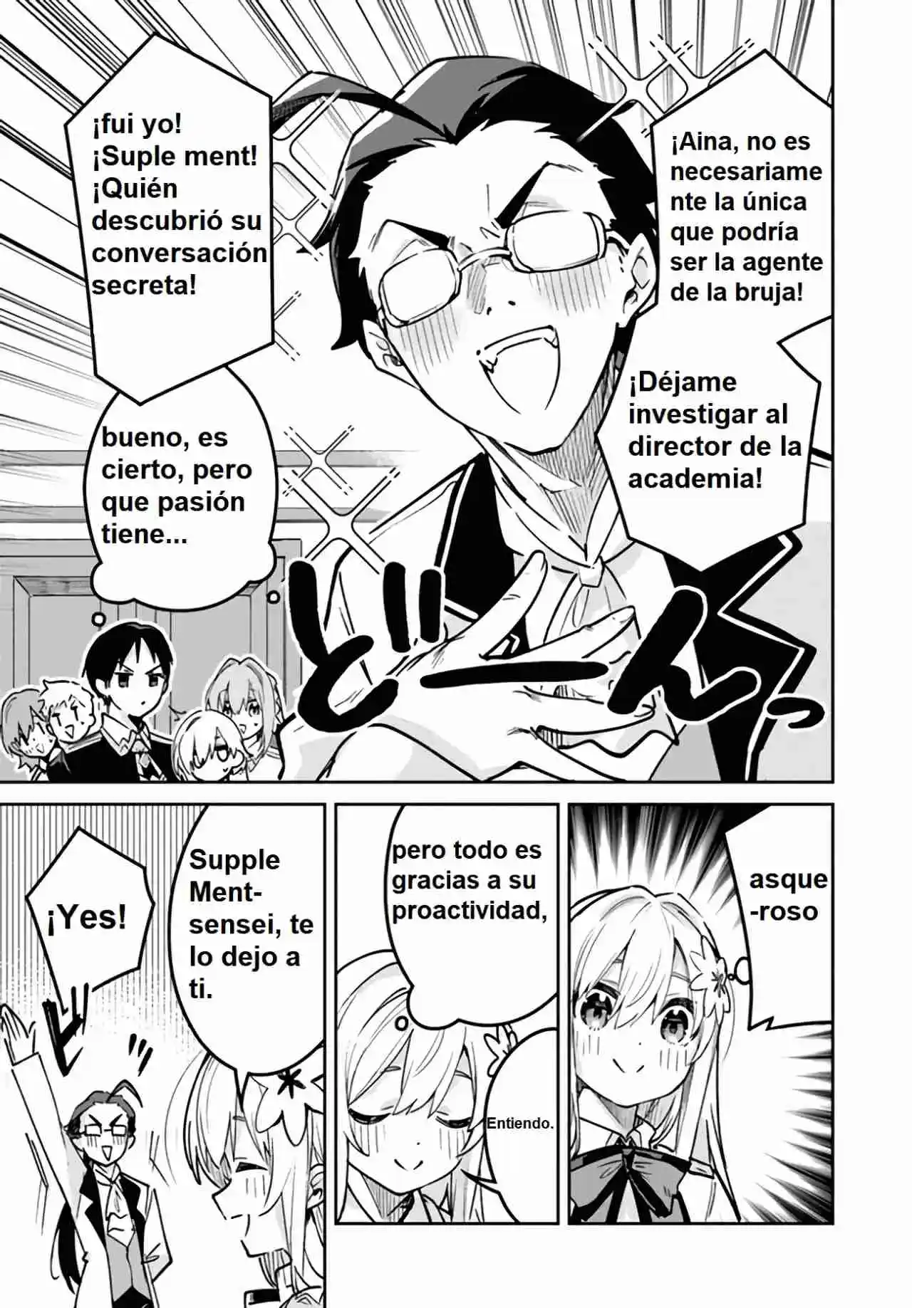 La Santa Más Basura Del Año - Capítulo 17 - Página 15 - LectorTMOo