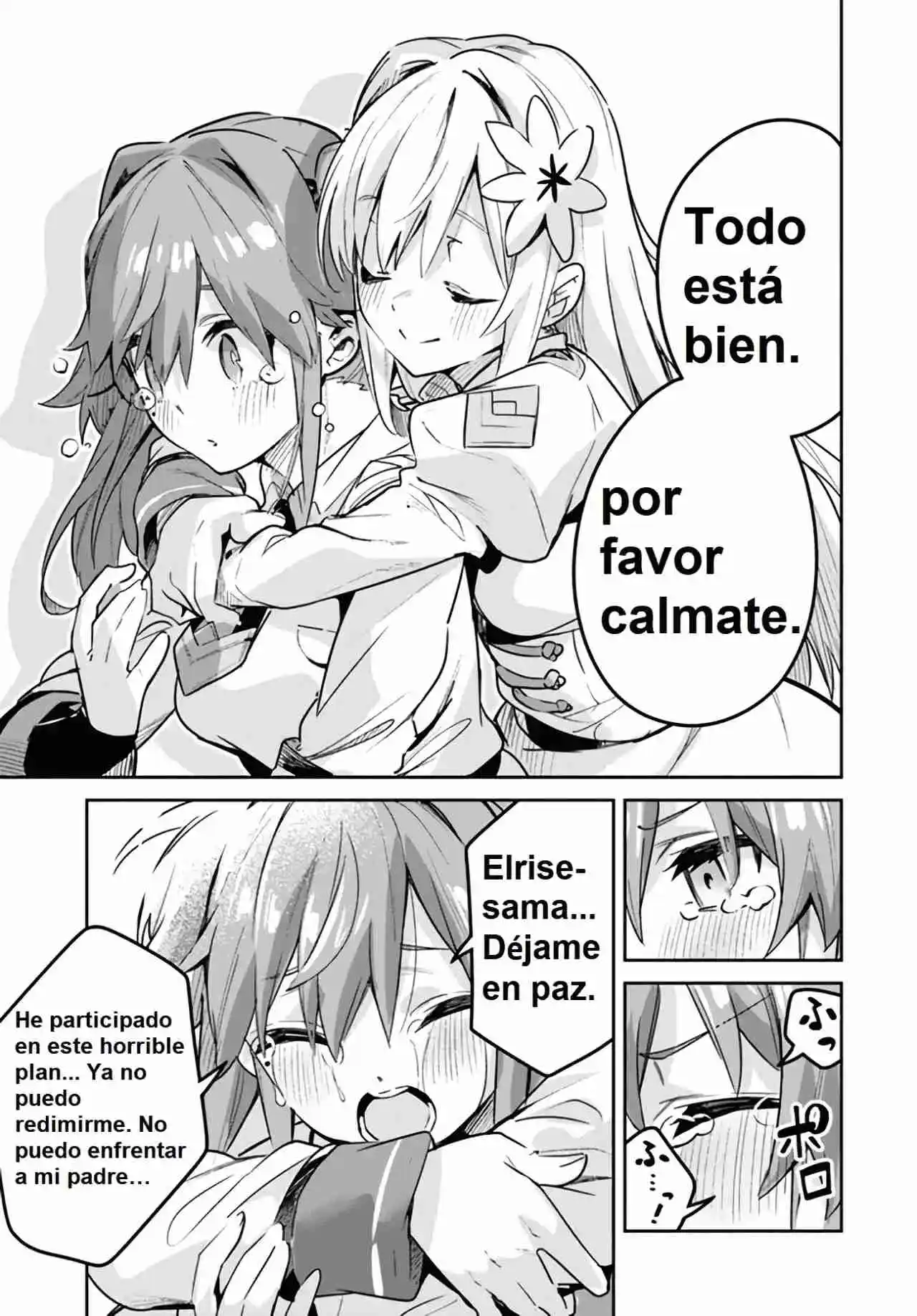 La Santa Más Basura Del Año - Capítulo 18 - Página 15 - LectorTMOo