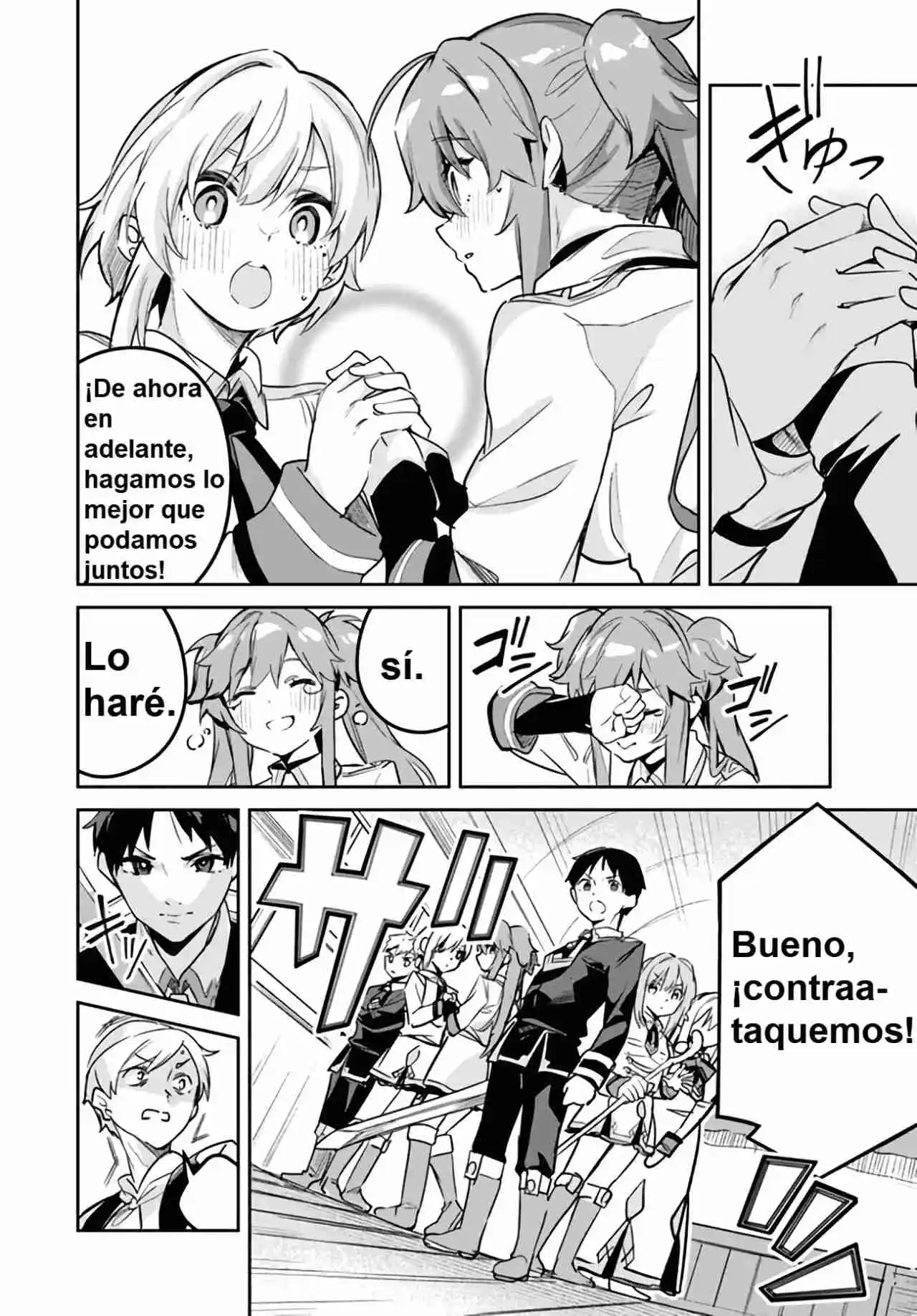 La Santa Más Basura Del Año - Capítulo 19 - Página 2 - LectorTMOo