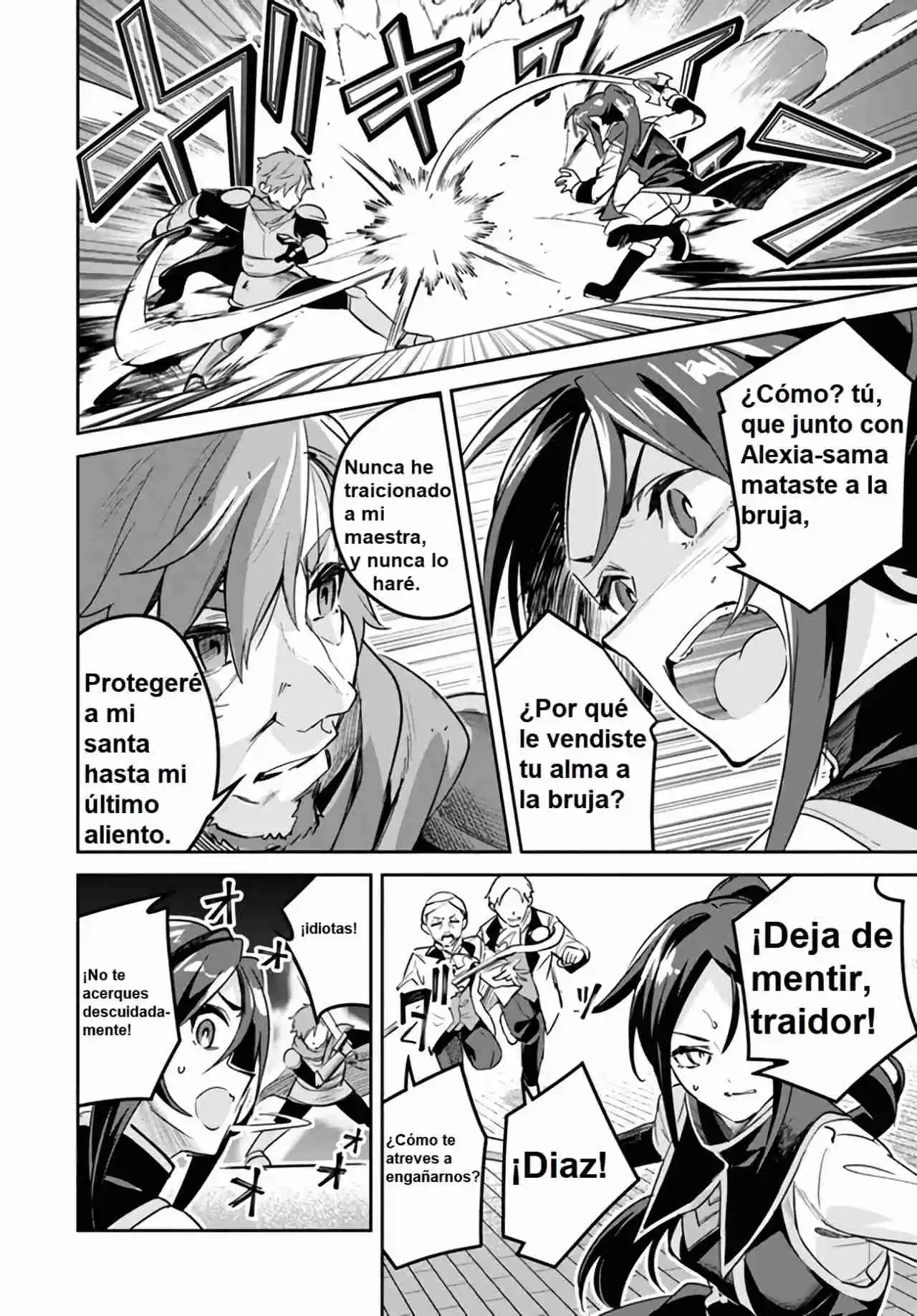 La Santa Más Basura Del Año - Capítulo 19 - Página 4 - LectorTMOo