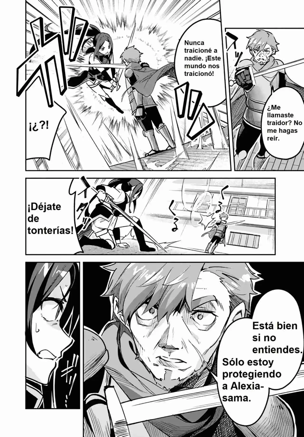 La Santa Más Basura Del Año - Capítulo 19 - Página 6 - LectorTMOo