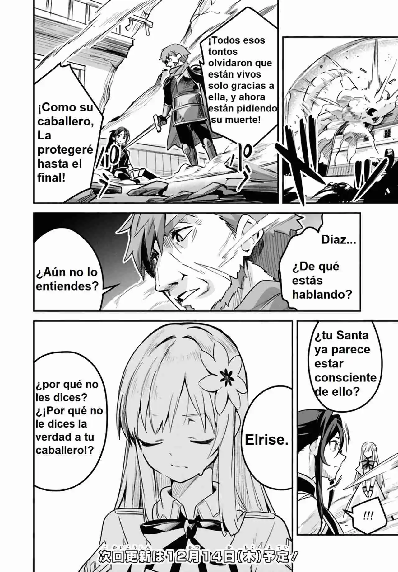 La Santa Más Basura Del Año - Capítulo 19 - Página 8 - LectorTMOo