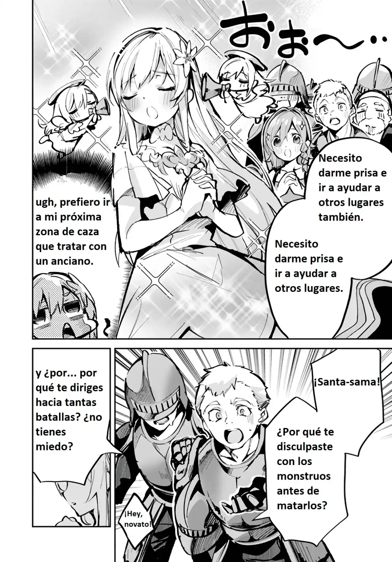 La Santa Más Basura Del Año - Capítulo 2 - Página 6 - LectorTMOo