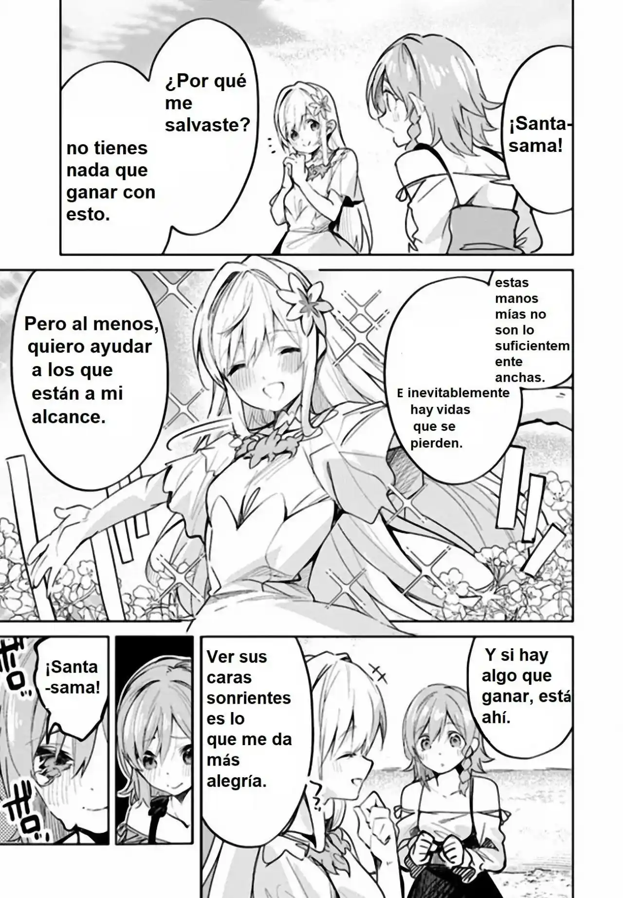 La Santa Más Basura Del Año - Capítulo 2 - Página 9 - LectorTMOo