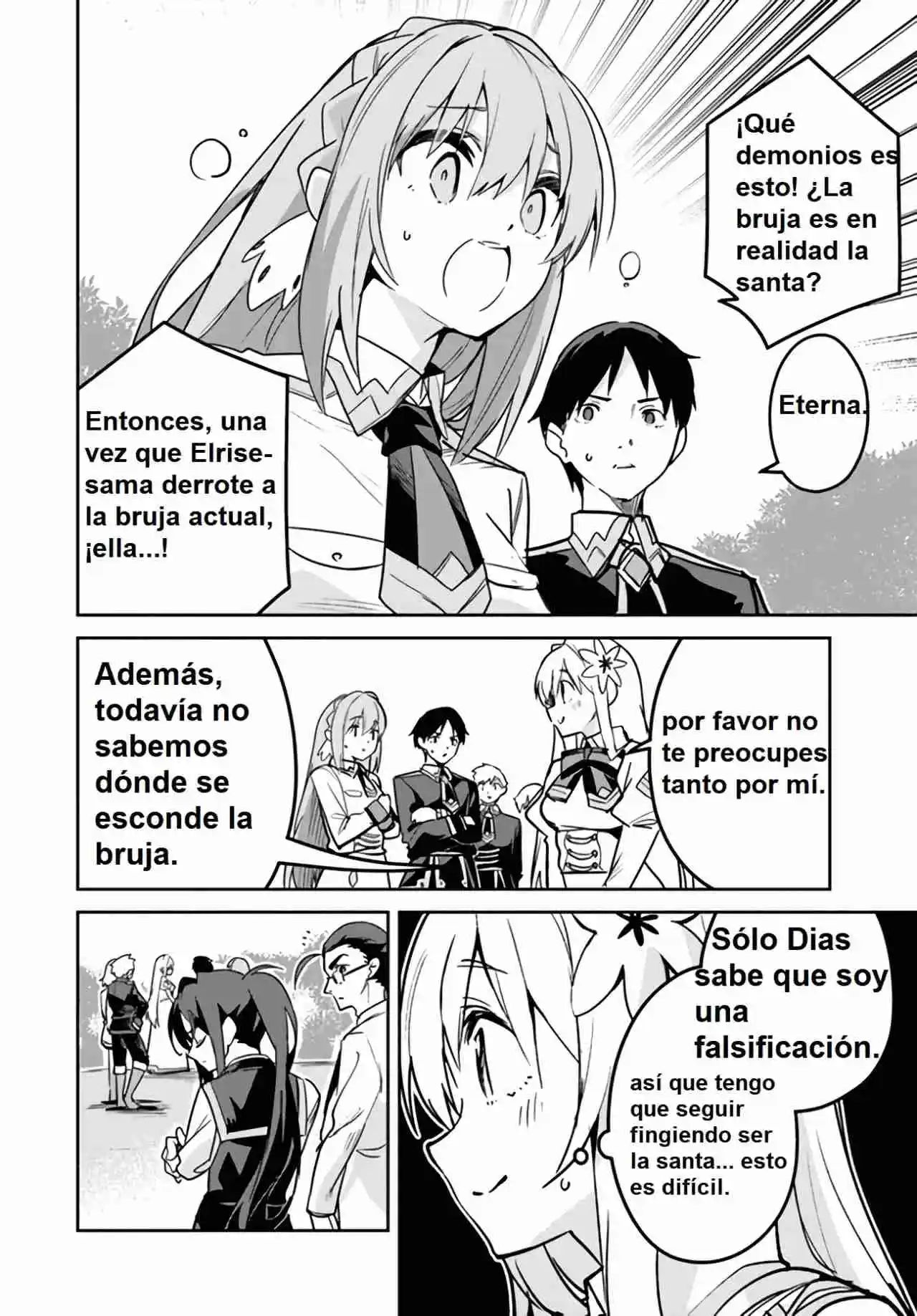 La Santa Más Basura Del Año - Capítulo 20 - Página 14 - LectorTMOo