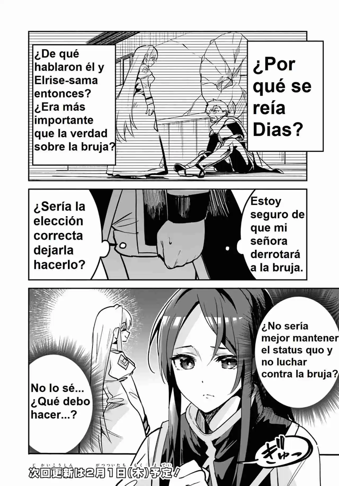 La Santa Más Basura Del Año - Capítulo 20 - Página 16 - LectorTMOo