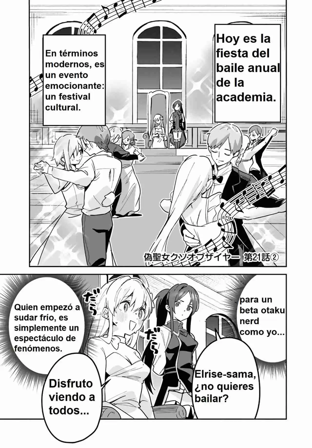 La Santa Más Basura Del Año - Capítulo 21 - Página 11 - LectorTMOo