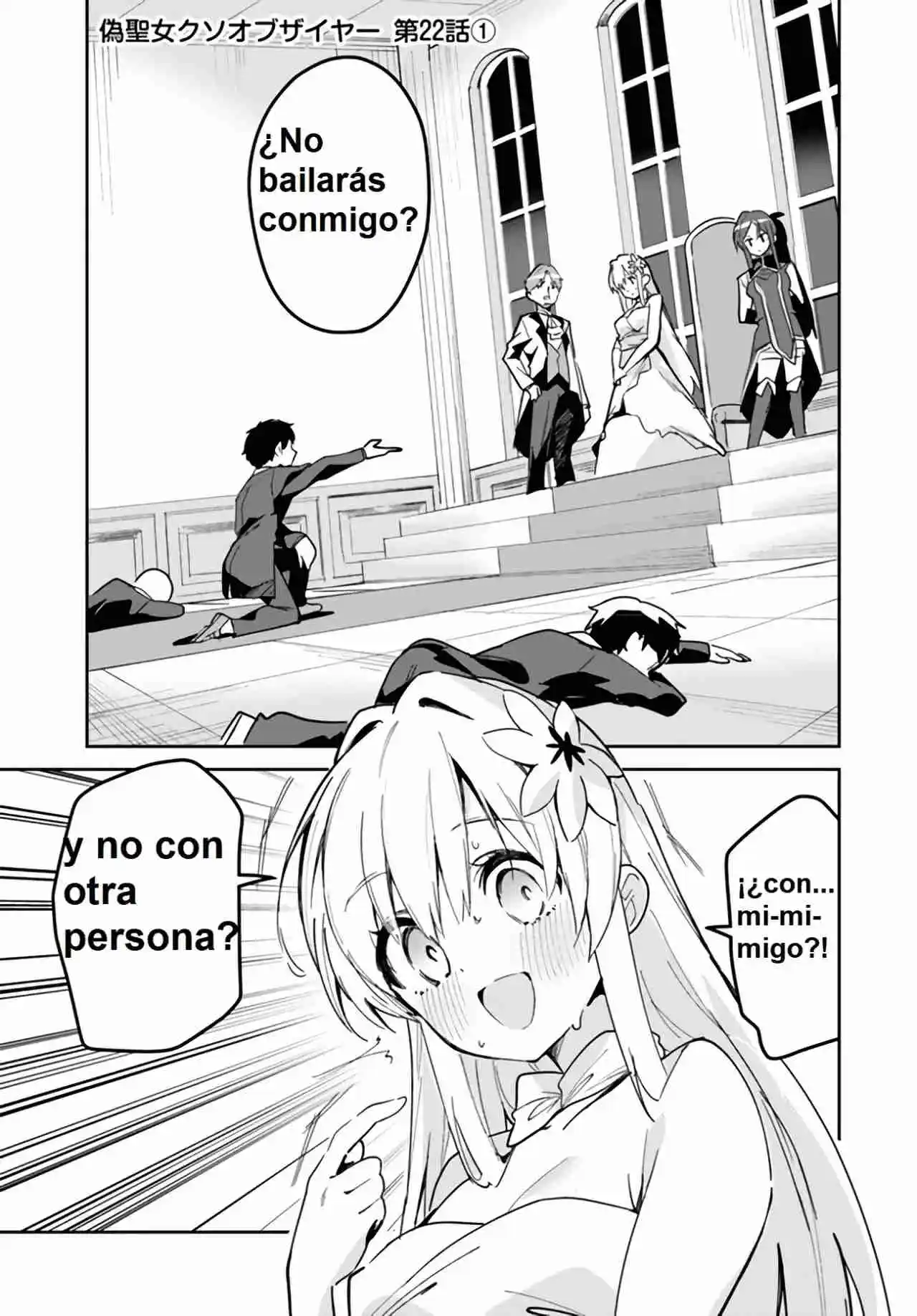La Santa Más Basura Del Año - Capítulo 22 - Página 2 - LectorTMOo