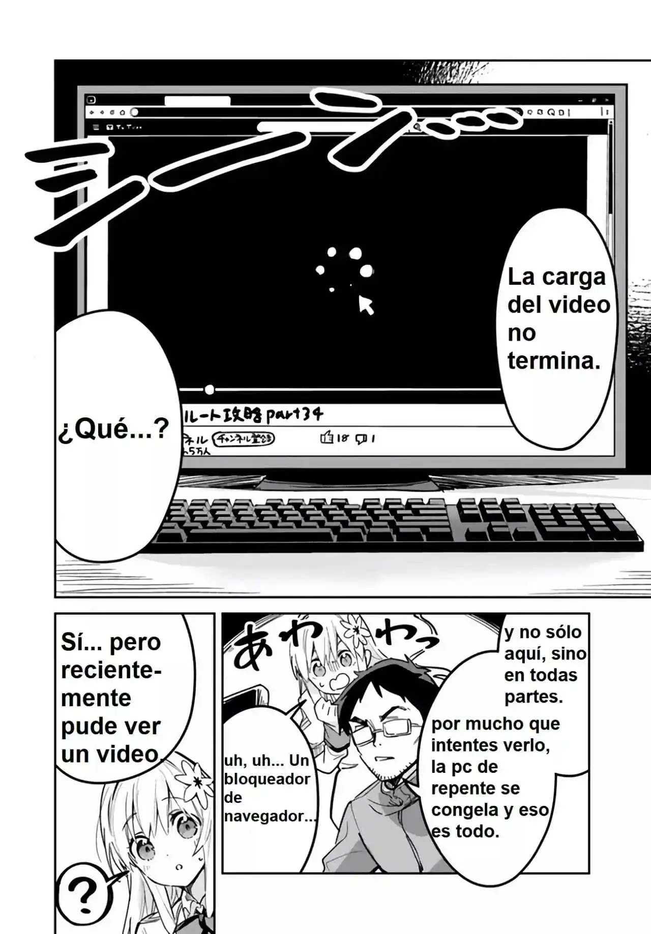 La Santa Más Basura Del Año - Capítulo 22 - Página 16 - LectorTMOo