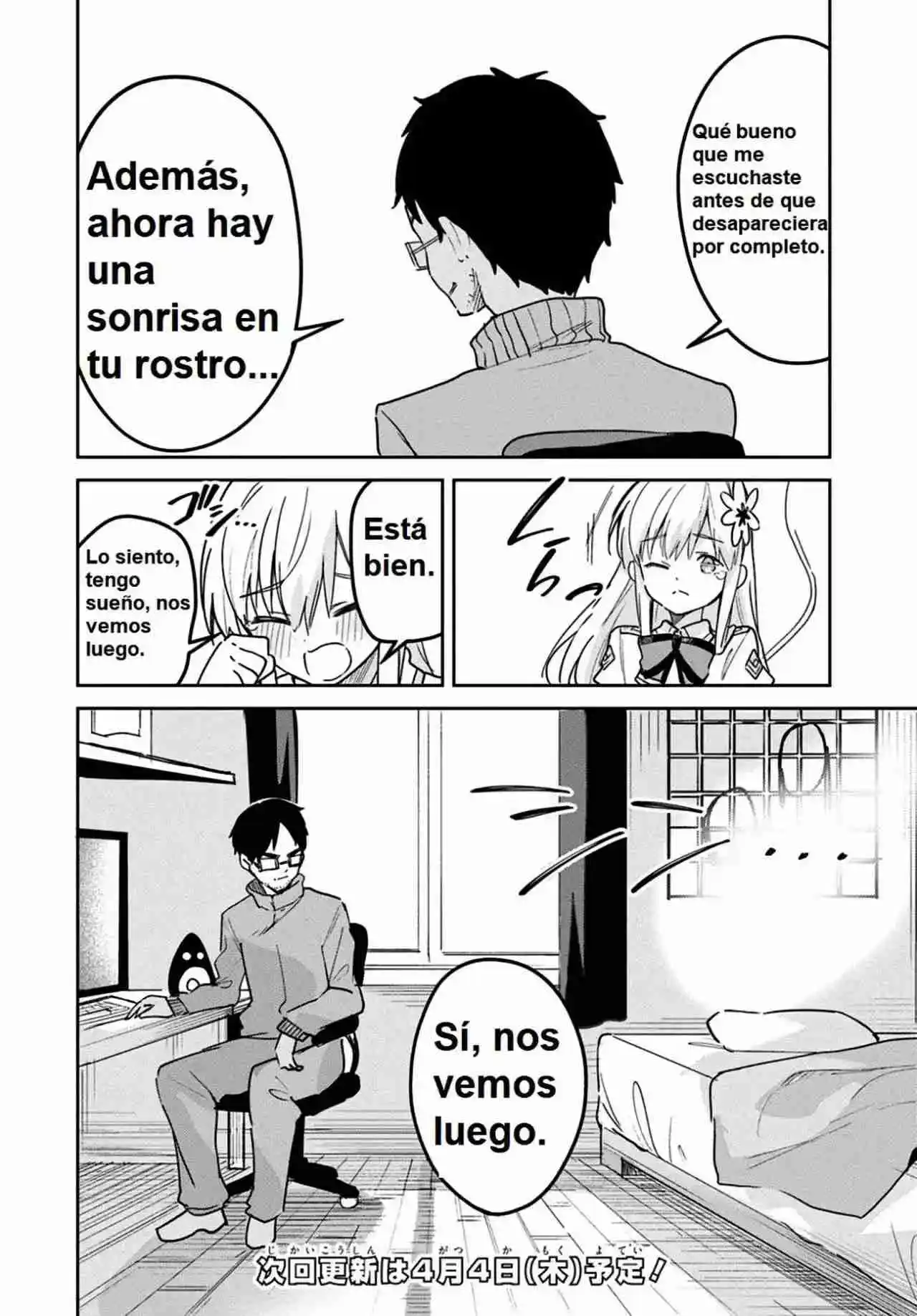 La Santa Más Basura Del Año - Capítulo 23 - Página 17 - LectorTMOo