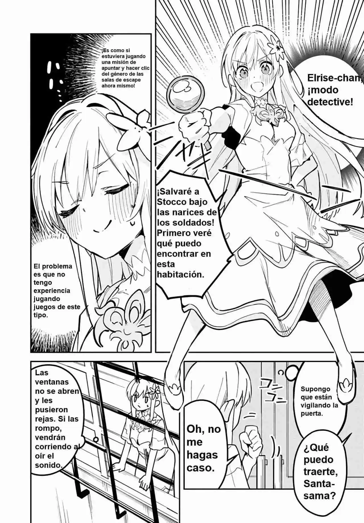 La Santa Más Basura Del Año - Capítulo 25 - Página 7 - LectorTMOo