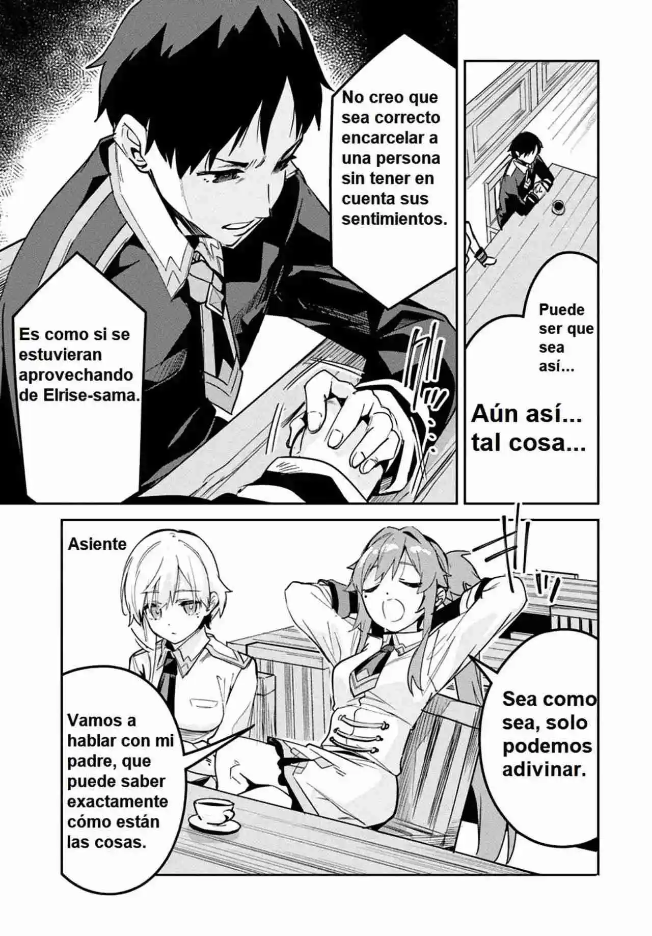 La Santa Más Basura Del Año - Capítulo 25 - Página 16 - LectorTMOo