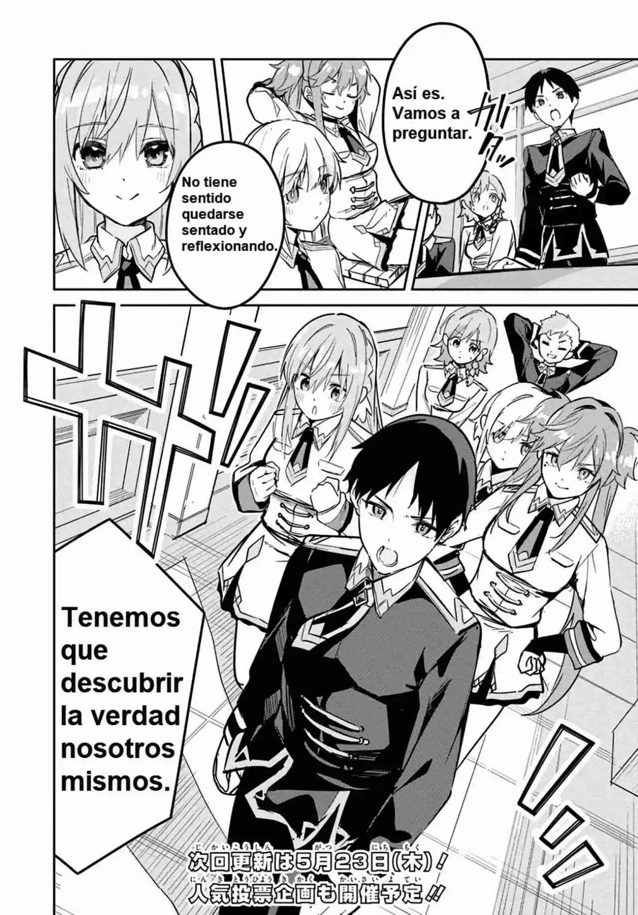 La Santa Más Basura Del Año - Capítulo 25 - Página 17 - LectorTMOo