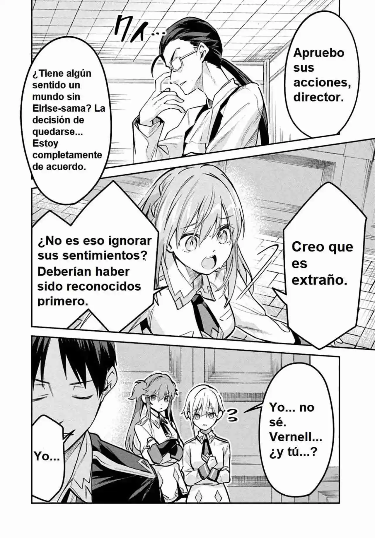 La Santa Más Basura Del Año - Capítulo 26 - Página 7 - LectorTMOo
