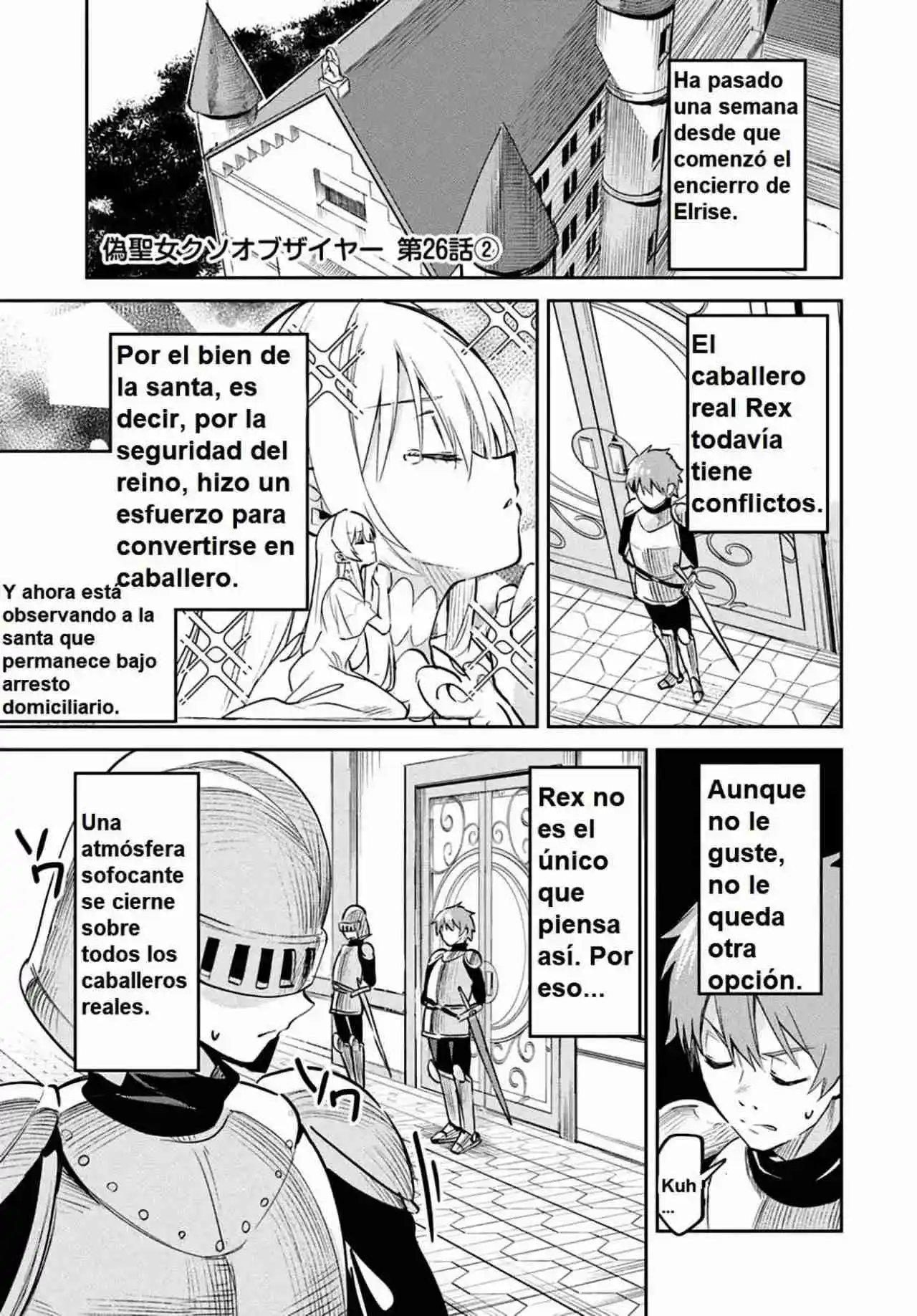La Santa Más Basura Del Año - Capítulo 26 - Página 11 - LectorTMOo