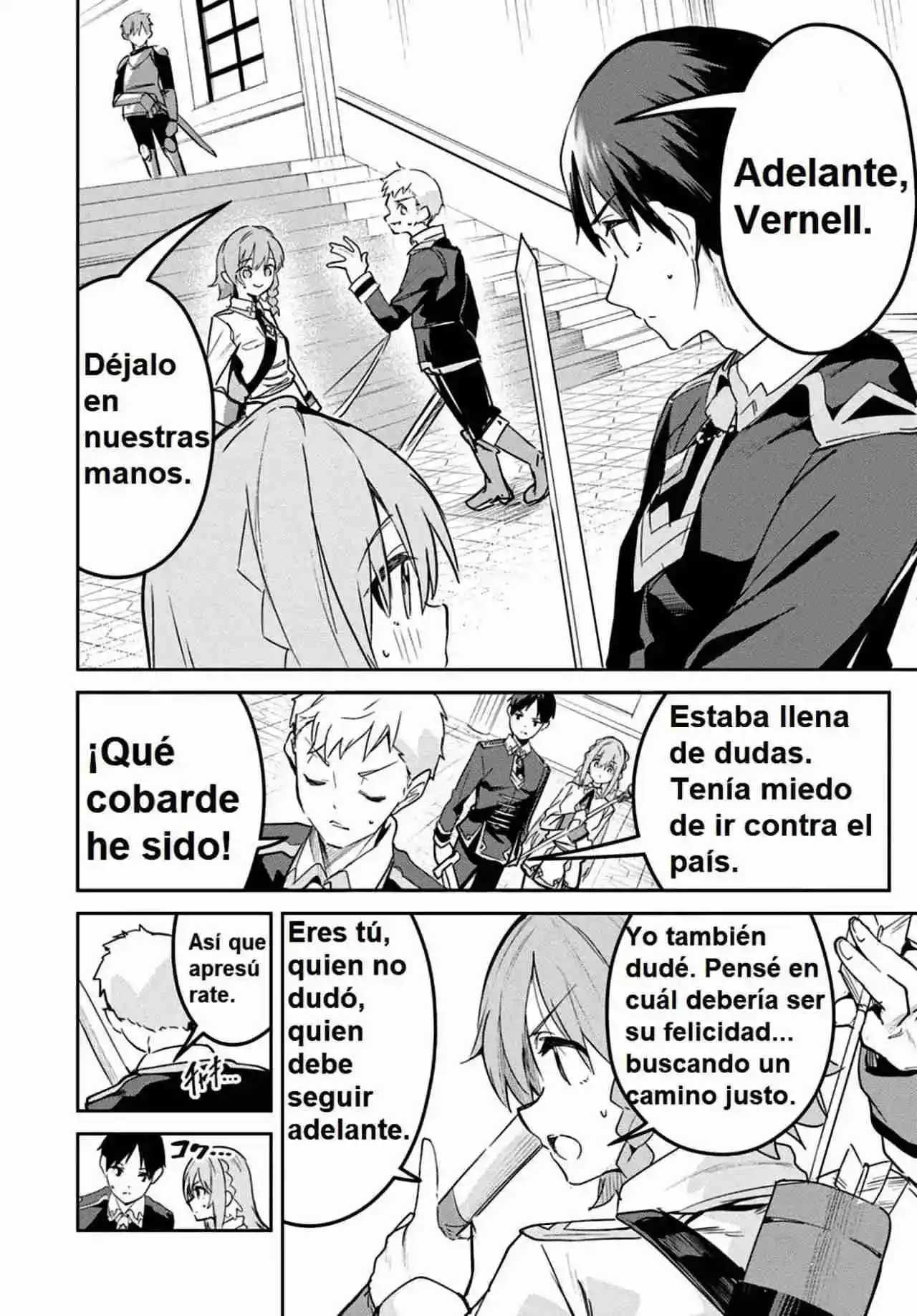 La Santa Más Basura Del Año - Capítulo 27 - Página 5 - LectorTMOo